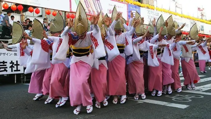 Awa Odori