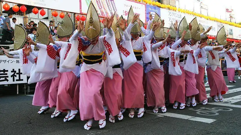 Awa Odori