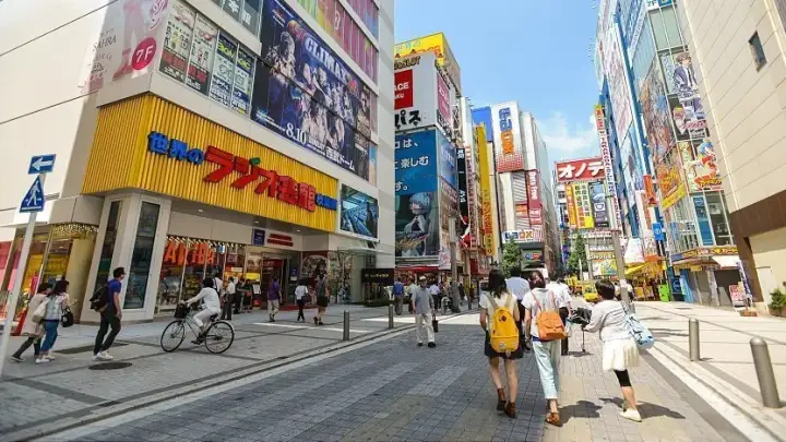 Akihabara
