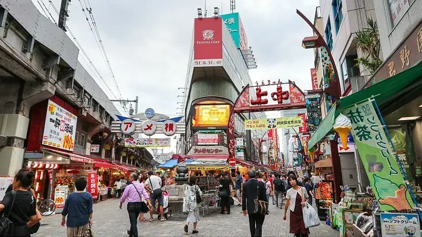 Ameyoko