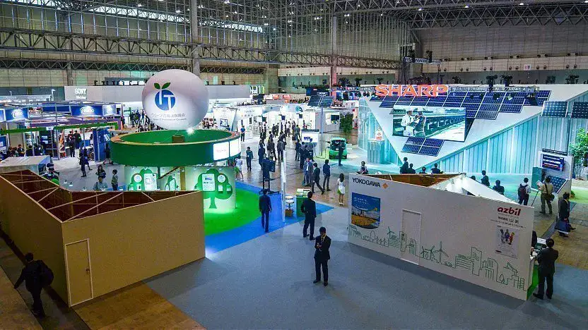 CEATEC