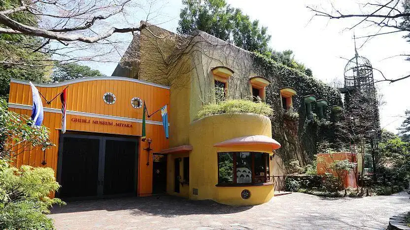 Musée Ghibli