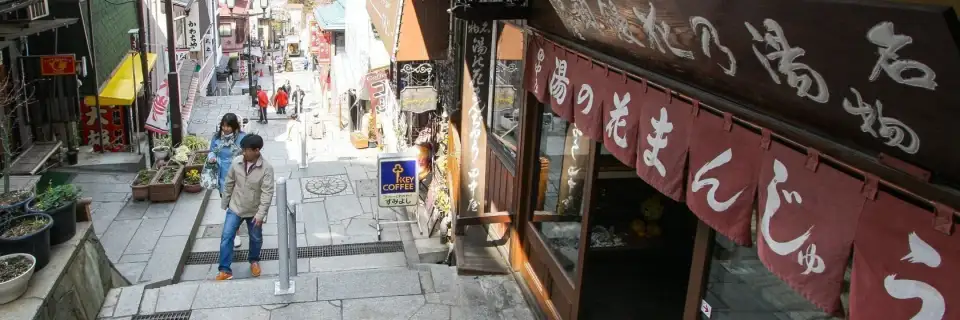 Ikaho Onsen