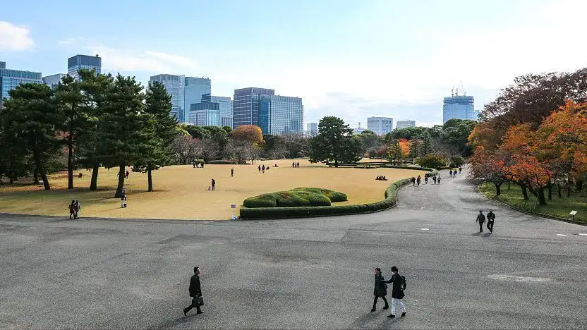 Imperial Palace East Gardens