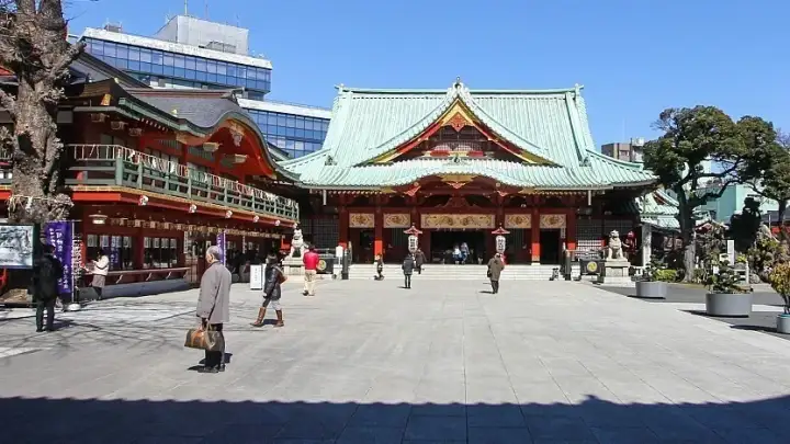 Kanda