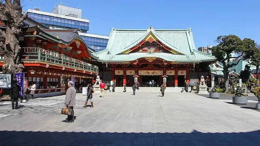 Kanda