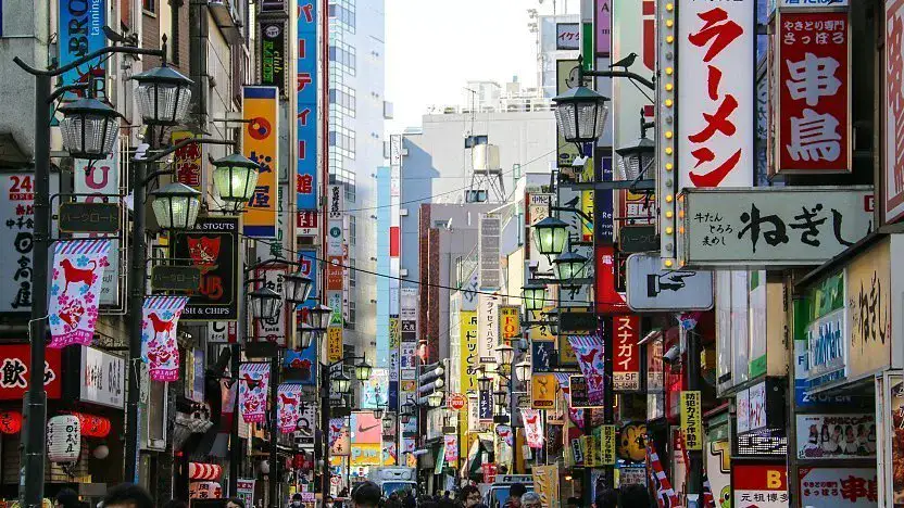 Kichijoji