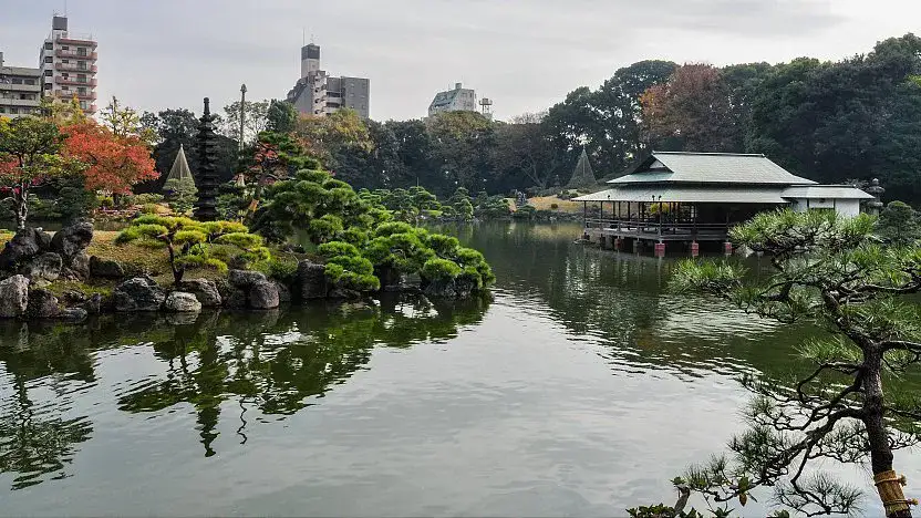 Jardim Kiyosumi