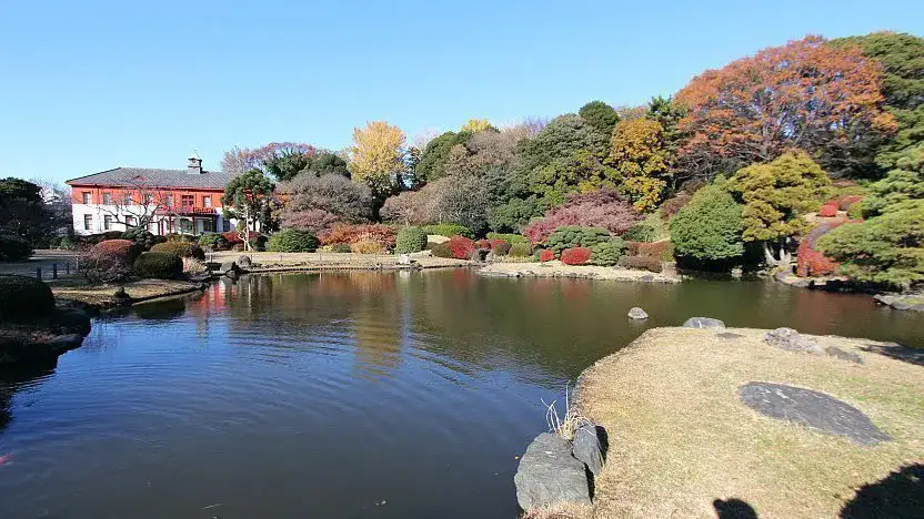 Koishikawa Botanical Garden