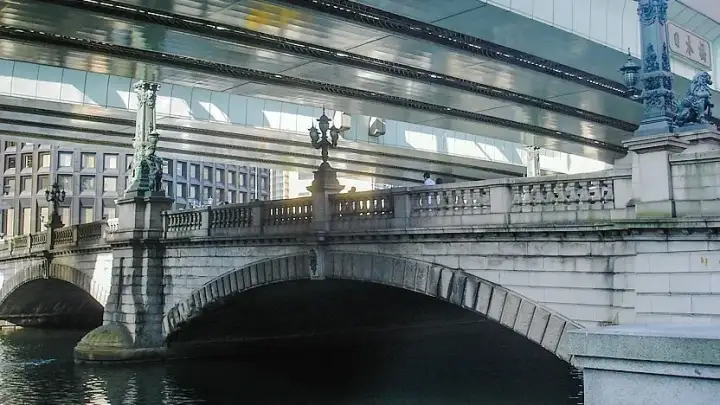Nihonbashi
