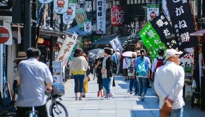 Shibamata