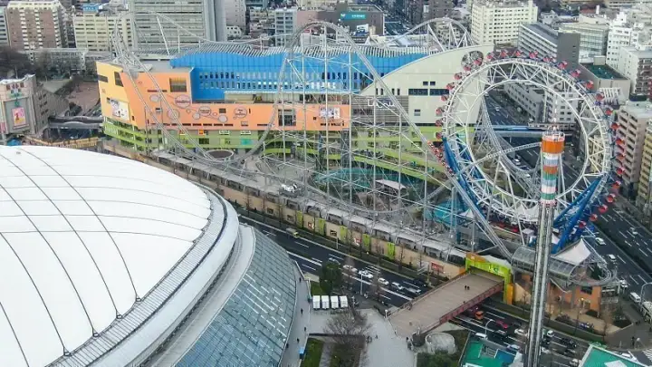 Tokyo Dome City