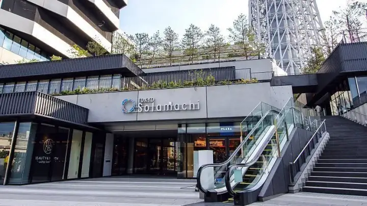 Tokyo Solamachi