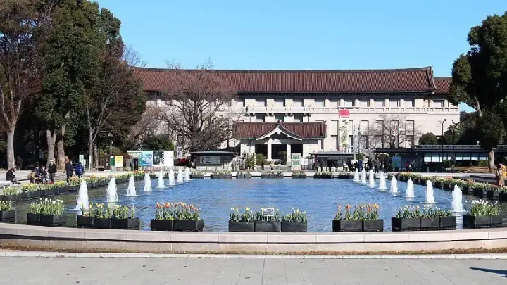 Ueno Park