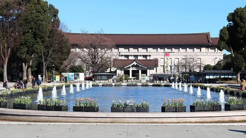 Parque Ueno