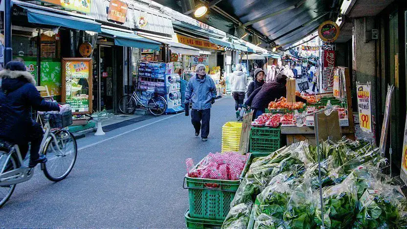 Yanaka