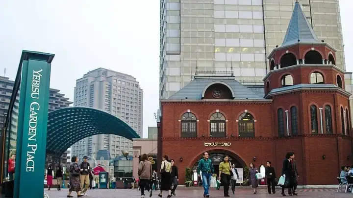 Yebisu Garden Place