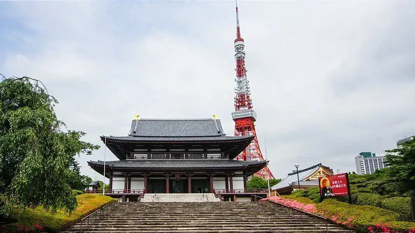 Tempio Zojoji