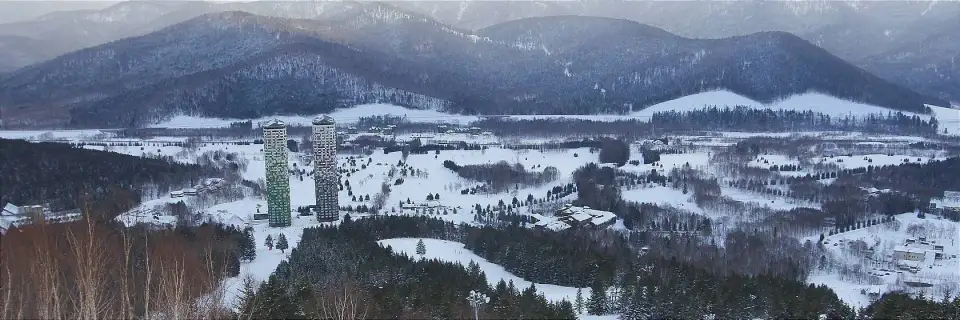 Station de ski Tomamu