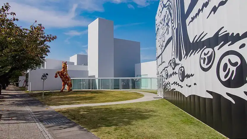 Centro de Arte Towada