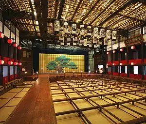 Teatro