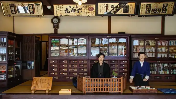 Musée historique d'Uchiko