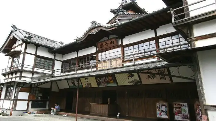 Uchiko-za Theater
