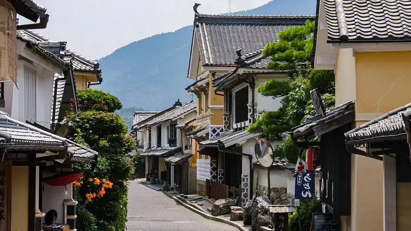 Cidade Antiga de Yokaichi