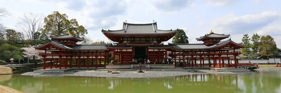 Uji