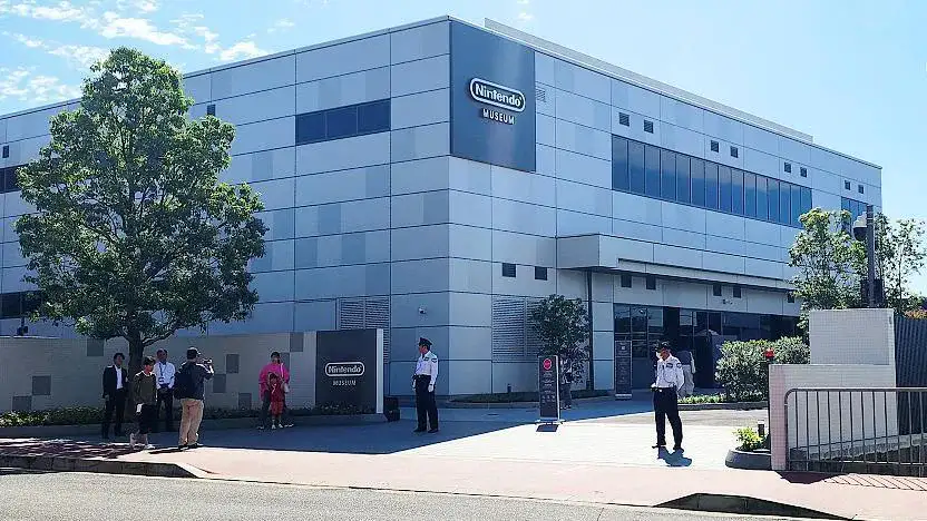 Musée Nintendo