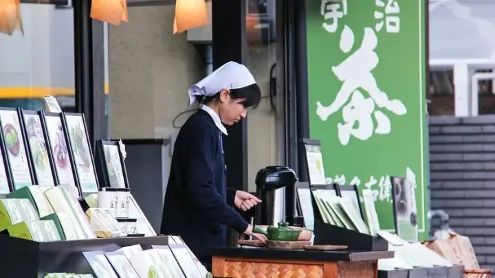 Thé d'Uji