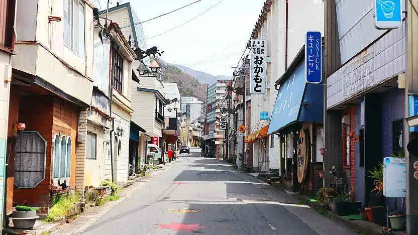 Yudanaka Onsen