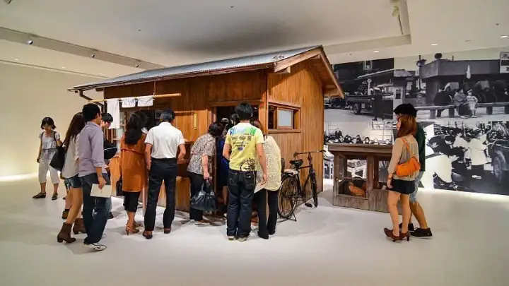 Musée Cup Noodles