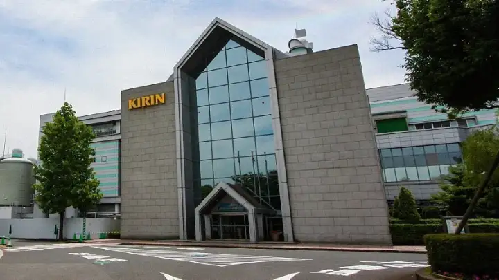 Kirin Beer Factory
