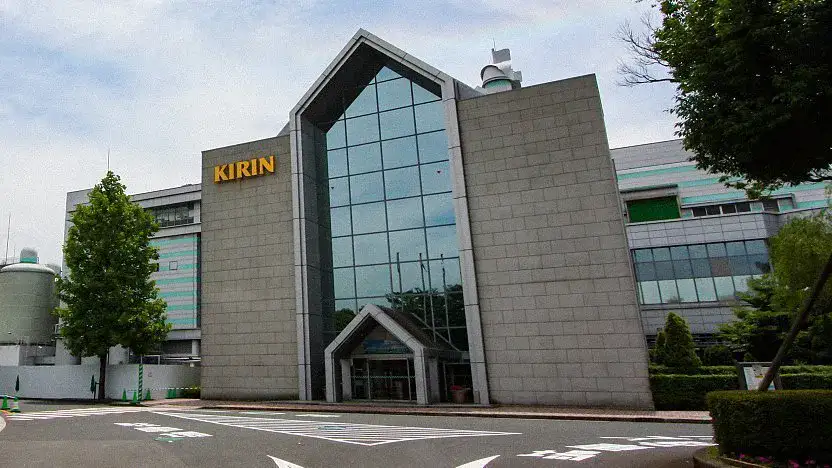 Usine Kirin Beer