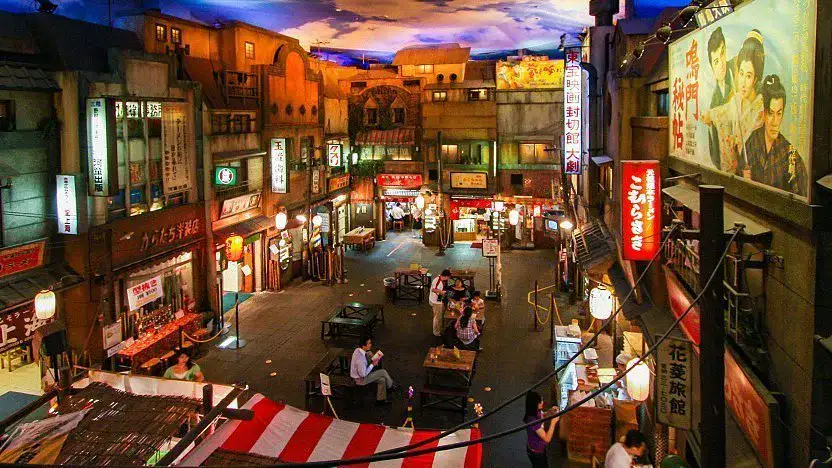 Museo del Ramen