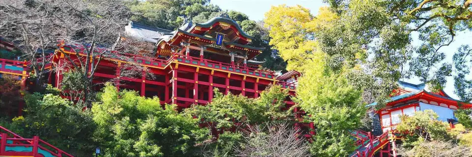 Santuario Yutoku Inari