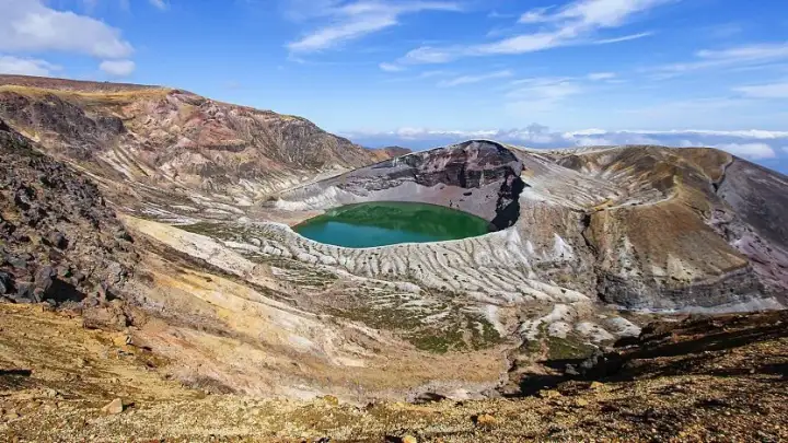 Okama Crater